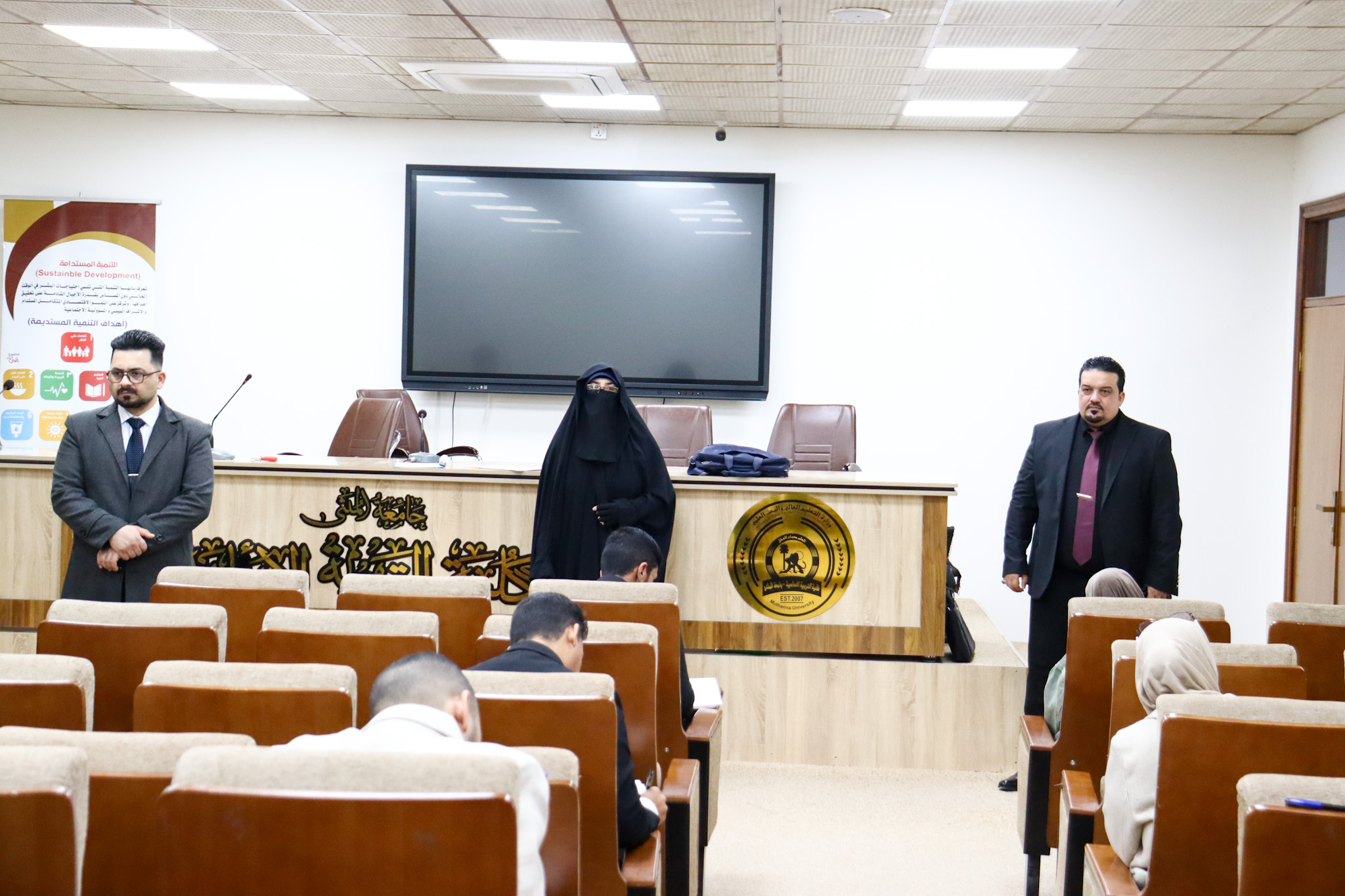 انتهاء اختبارات الفصل الدراسي الأول لطلبة الدراسات العليا في كلية التربية الأساسية