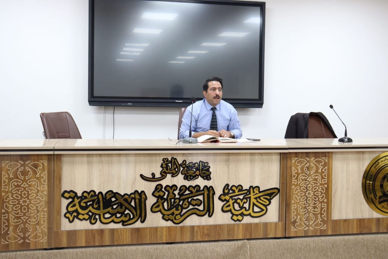 قسم معلم الصفوف الاولى يقيم ورشة عمل 