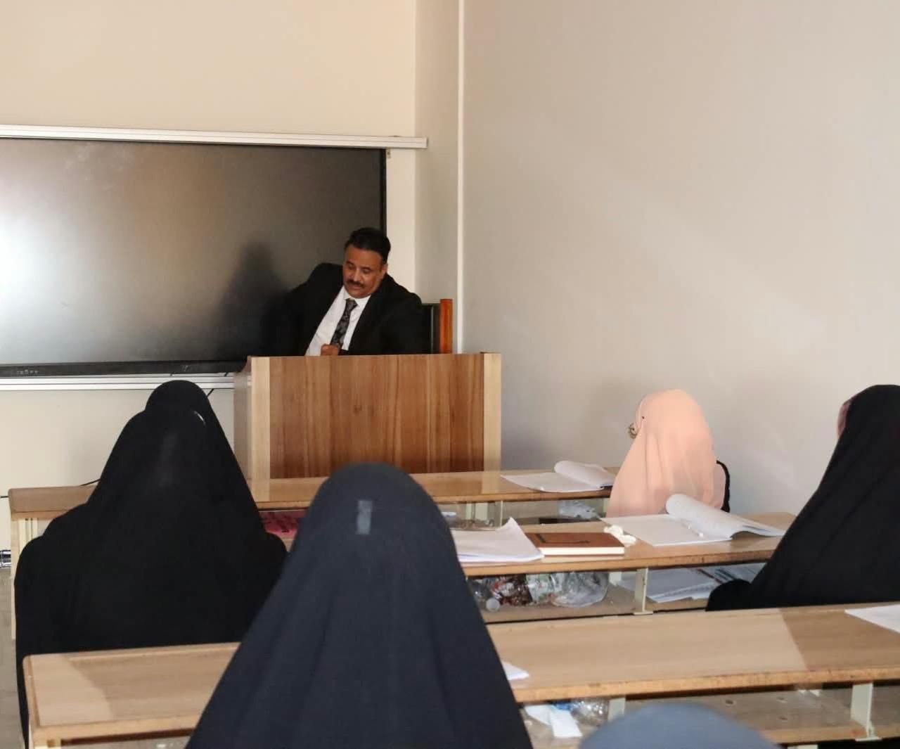 كلية التربية الأساسية تنظم ندوة ارشادية عن تطبيقات الذكاء الاصطناعي في التعليم واثره على التحصيل الاكاديمي
