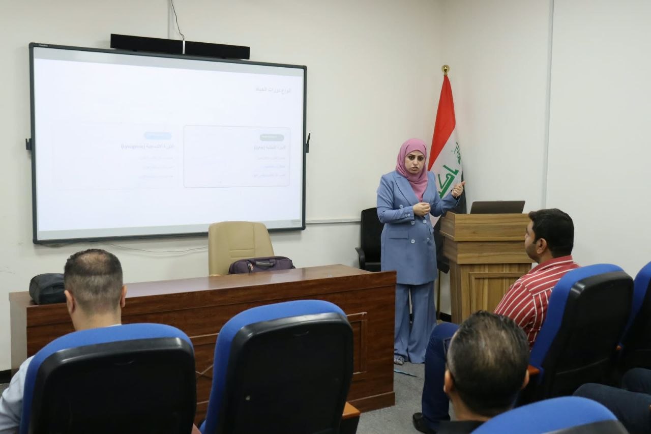 قسم العلوم العامة في كلية التربية الأساسية يقيم حلقة نقاشية 